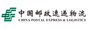 中国邮政速递物流股份有限公司
