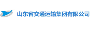 山东交通济宇高速运业有限公司