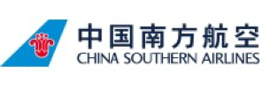南方航空物流股份有限公司