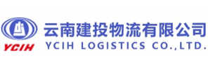 云南建投物流有限公司